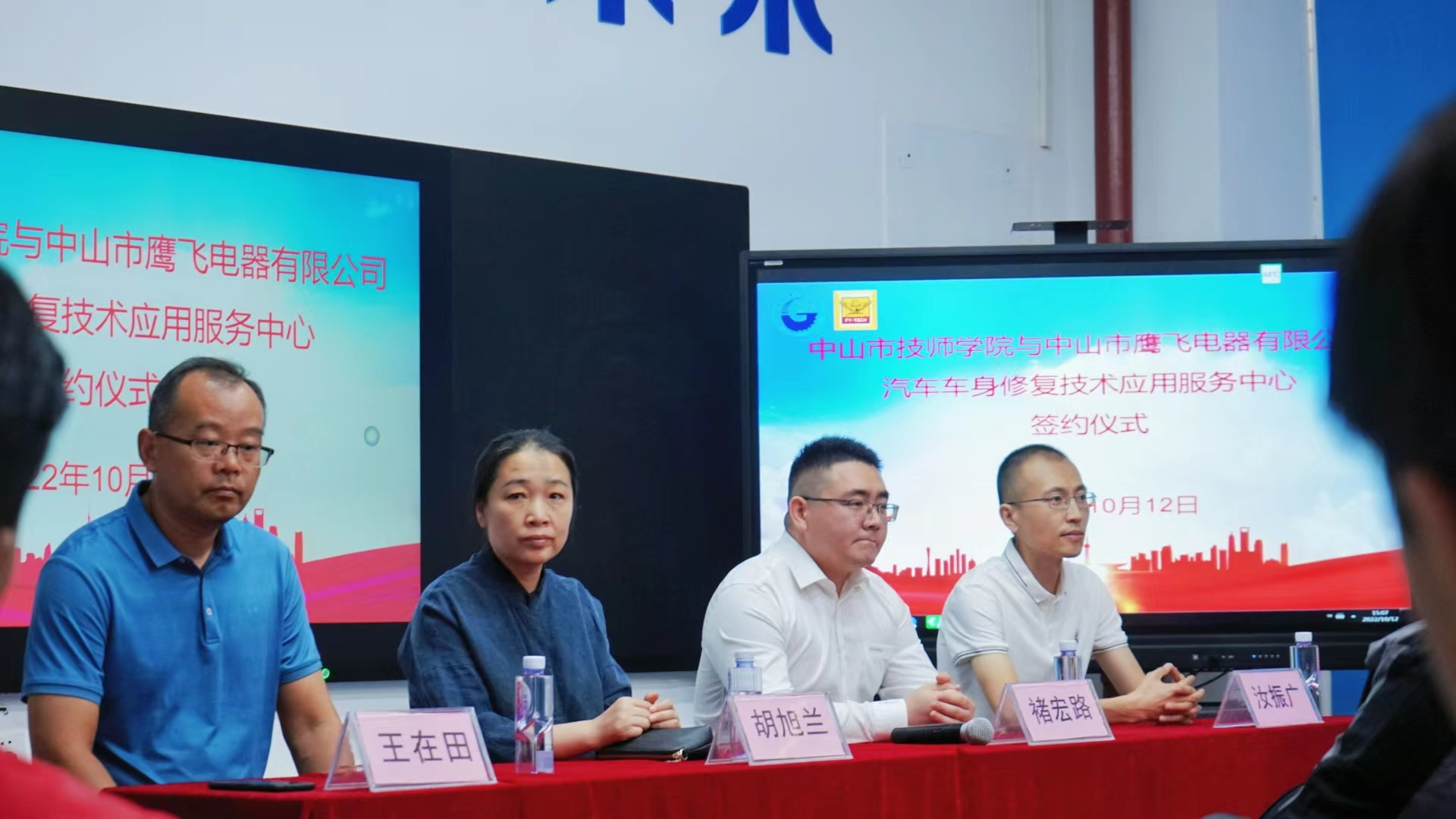 1666350103411081.png 图片2.png