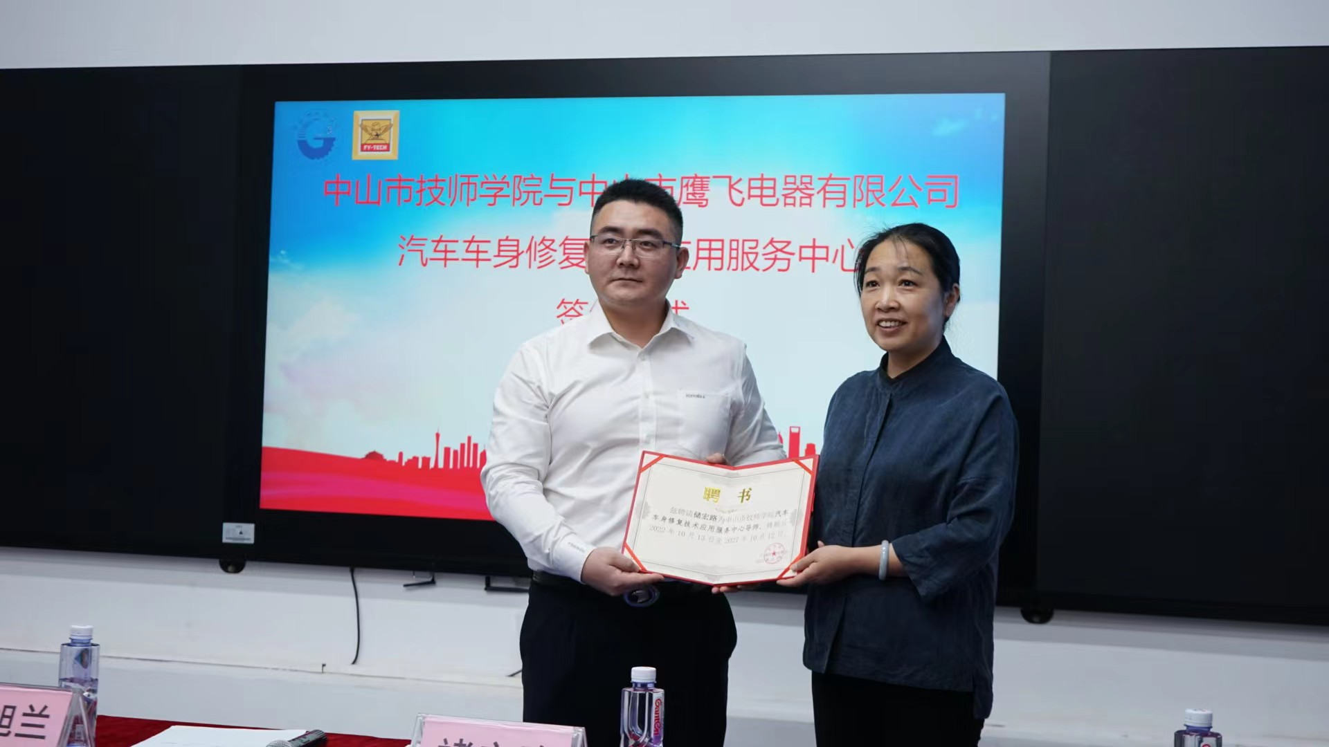 1666350162444686.png 图片5.png