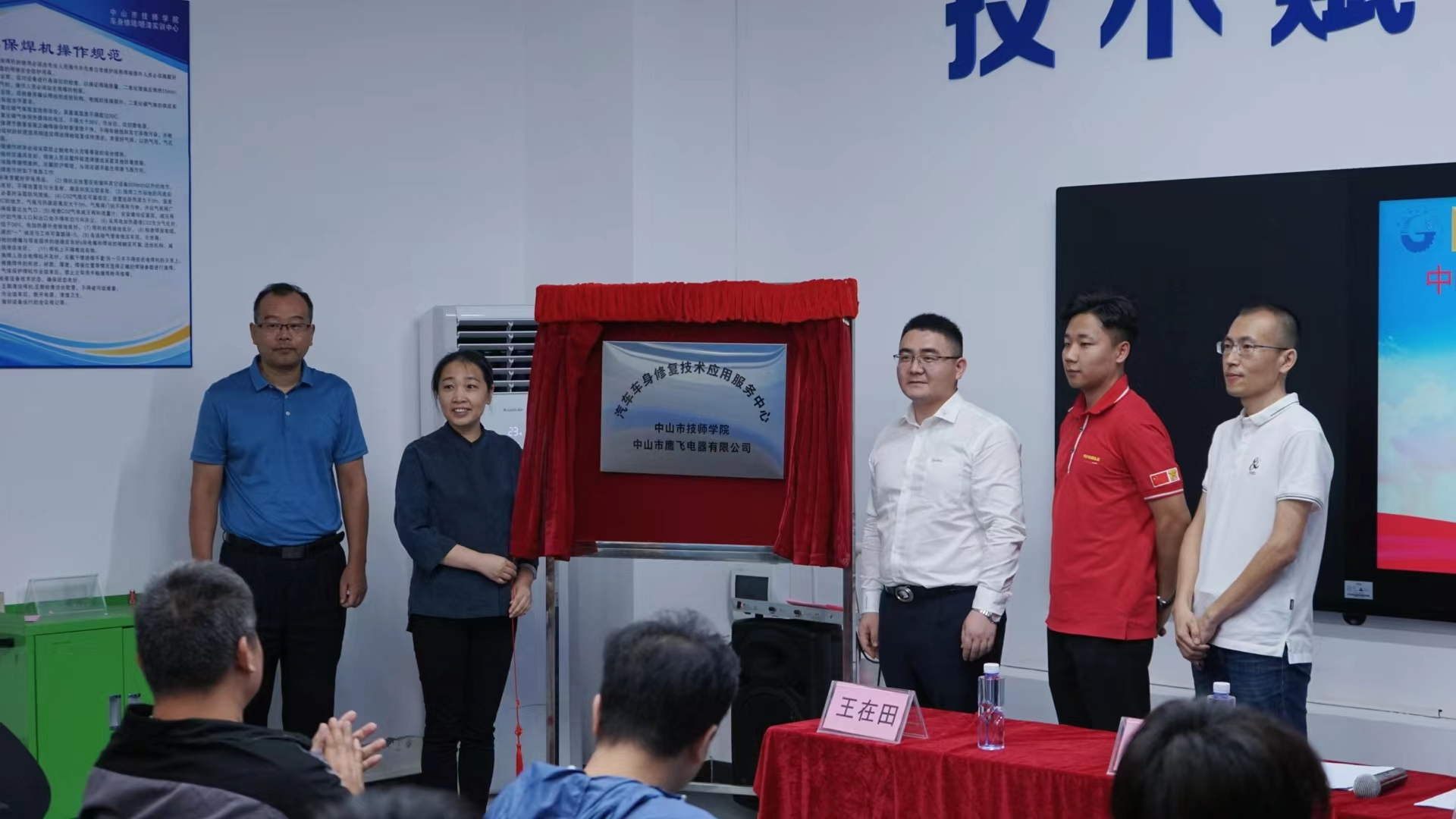 1666350204323200.png 图片7.png