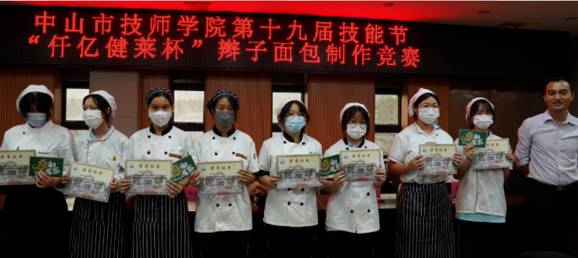 1667110404332965.png image.png