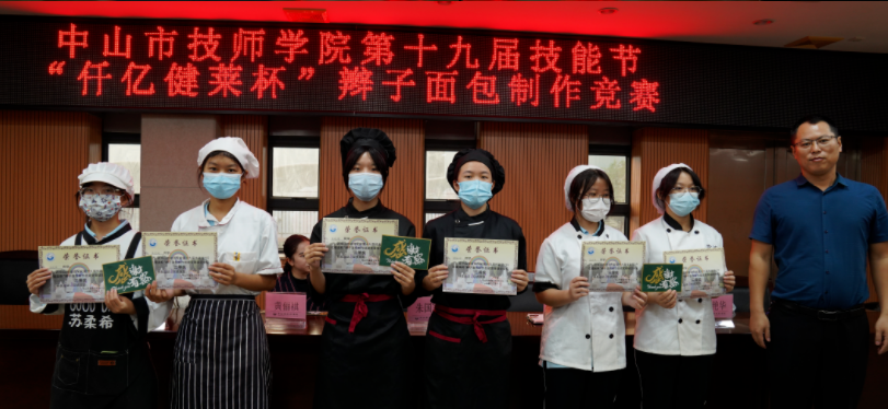 1667110417373364.png image.png