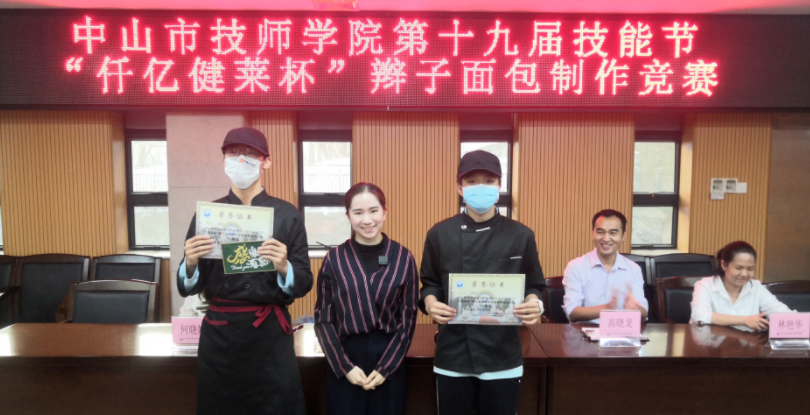 1667110431439549.png image.png