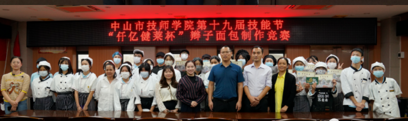 1667110447919411.png image.png