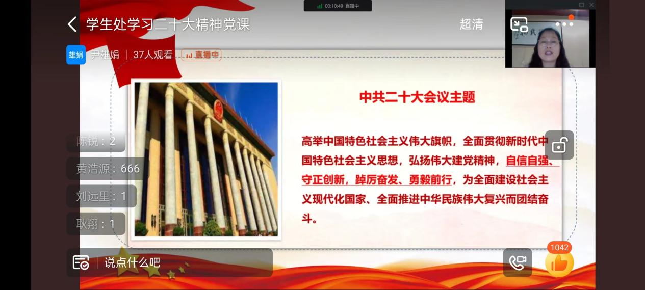 1667780665847256.png 图片3.png