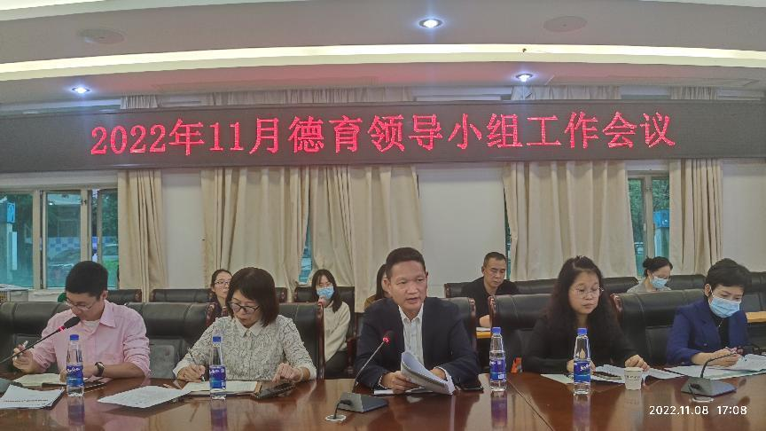 1668581620141879.png 图片4.png