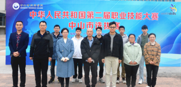 1670550574882817.png image.png