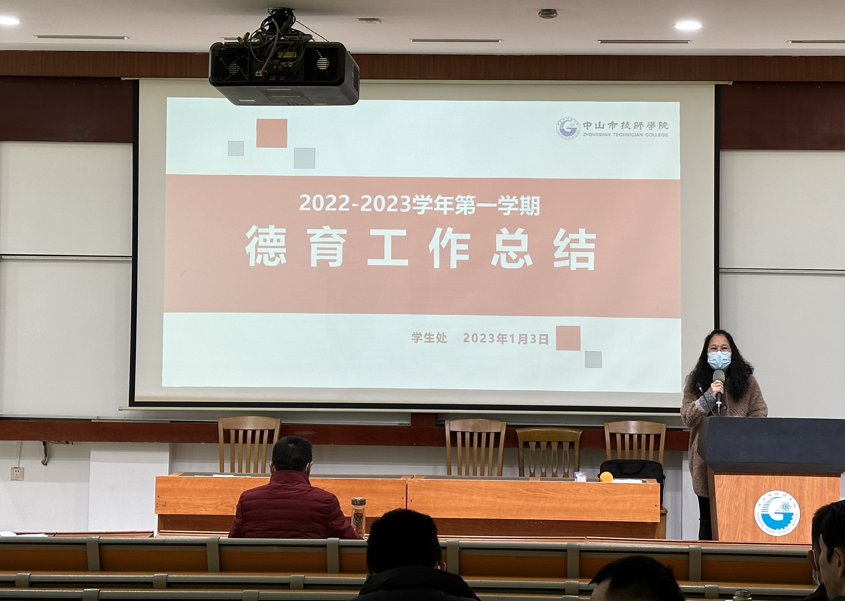 1672818557816393.jpeg 开场.jpeg