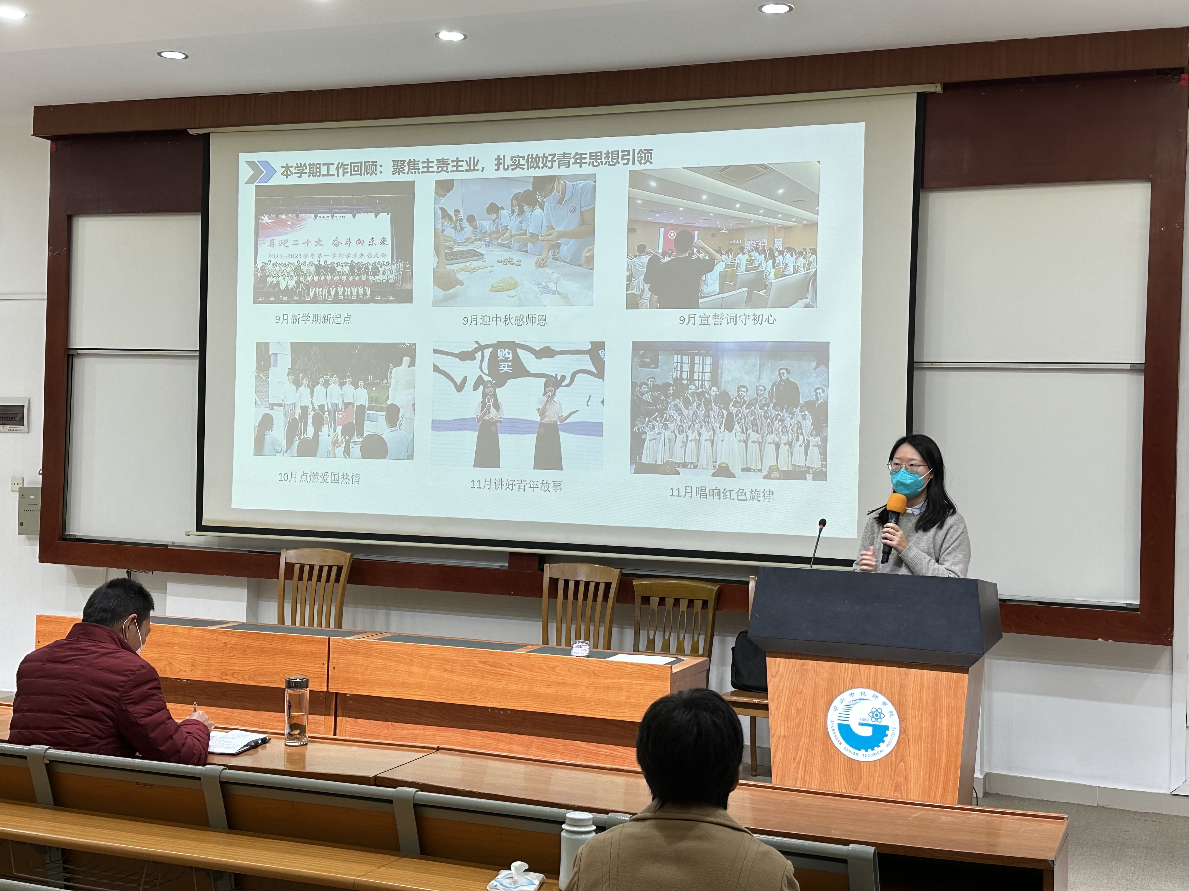 1672818621518535.jpeg WechatIMG343.jpeg