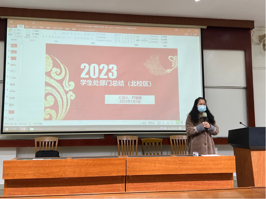 1673088548135829.png 图片 1.png