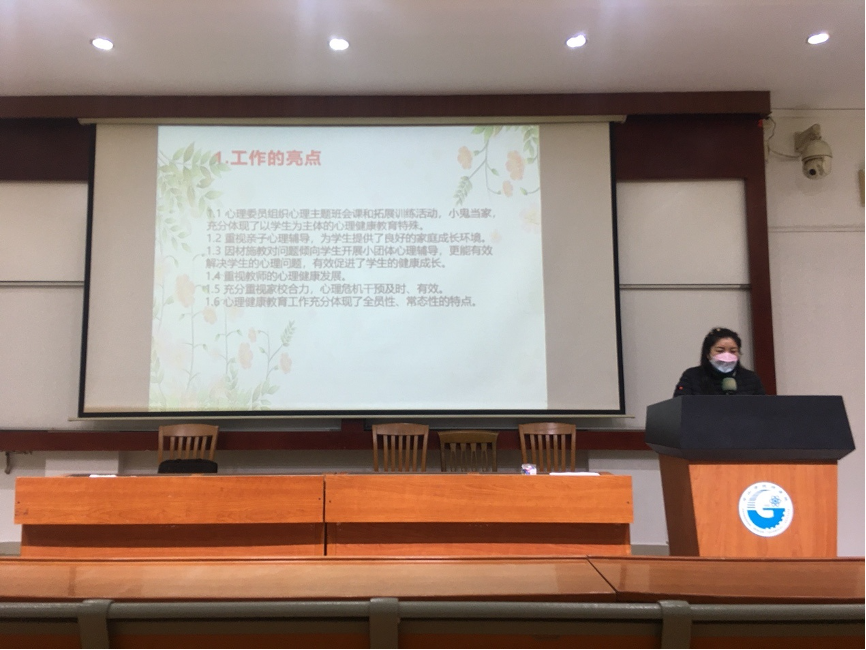 1673088585794431.png 图片 3.png