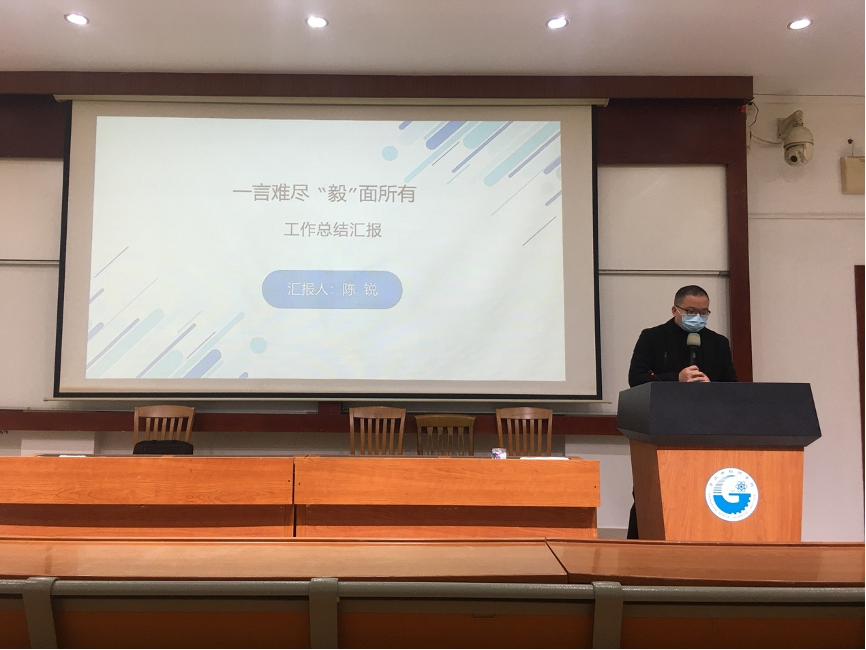 1673088613979055.png 图片 4.png