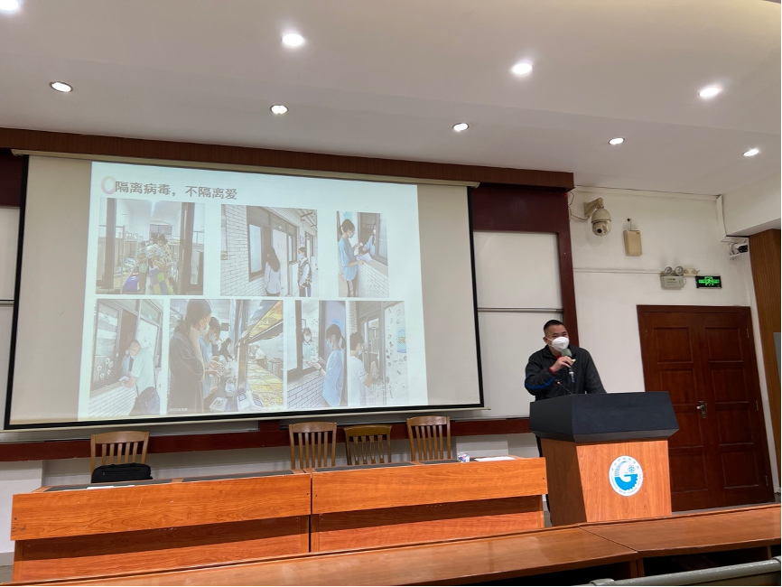 1673088626479506.png 图片 5.png