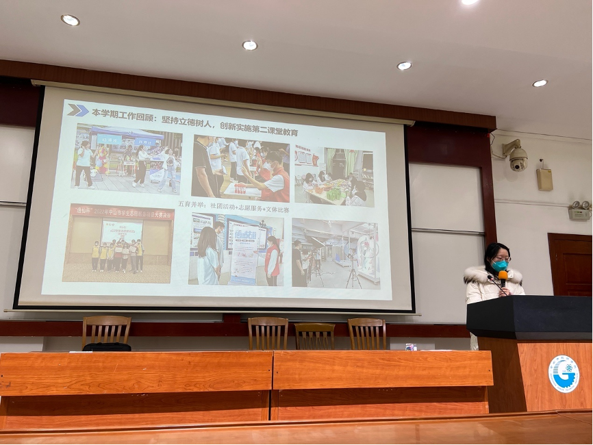 1673088655652160.png 图片 7.png