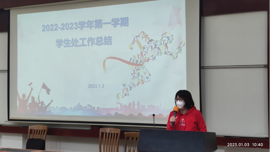 1673088726243601.png 图片 8.png