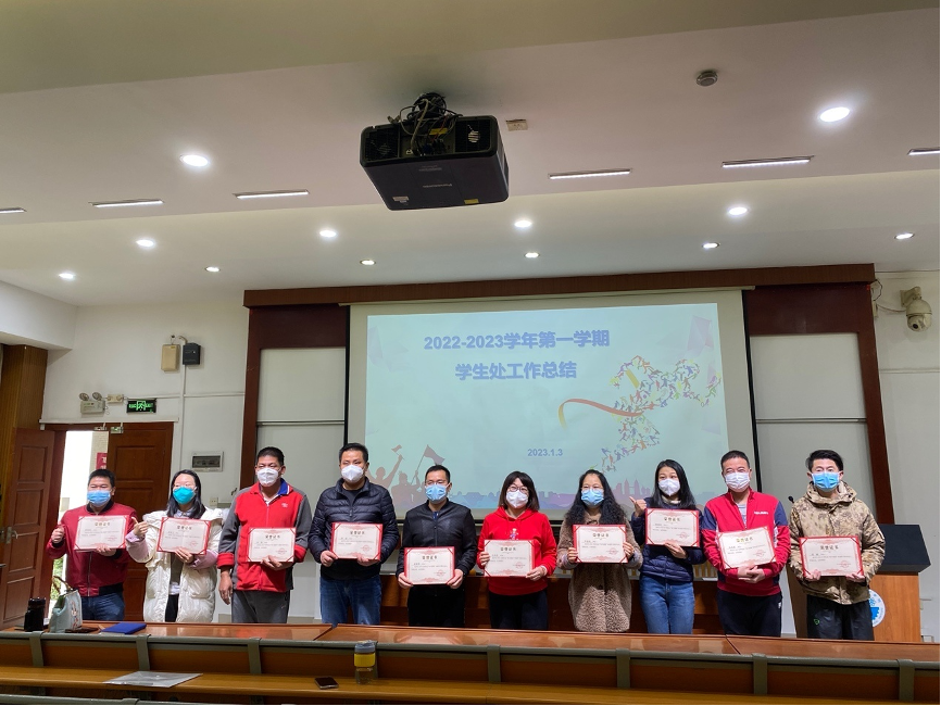 1673088786951781.png 图片 9.png