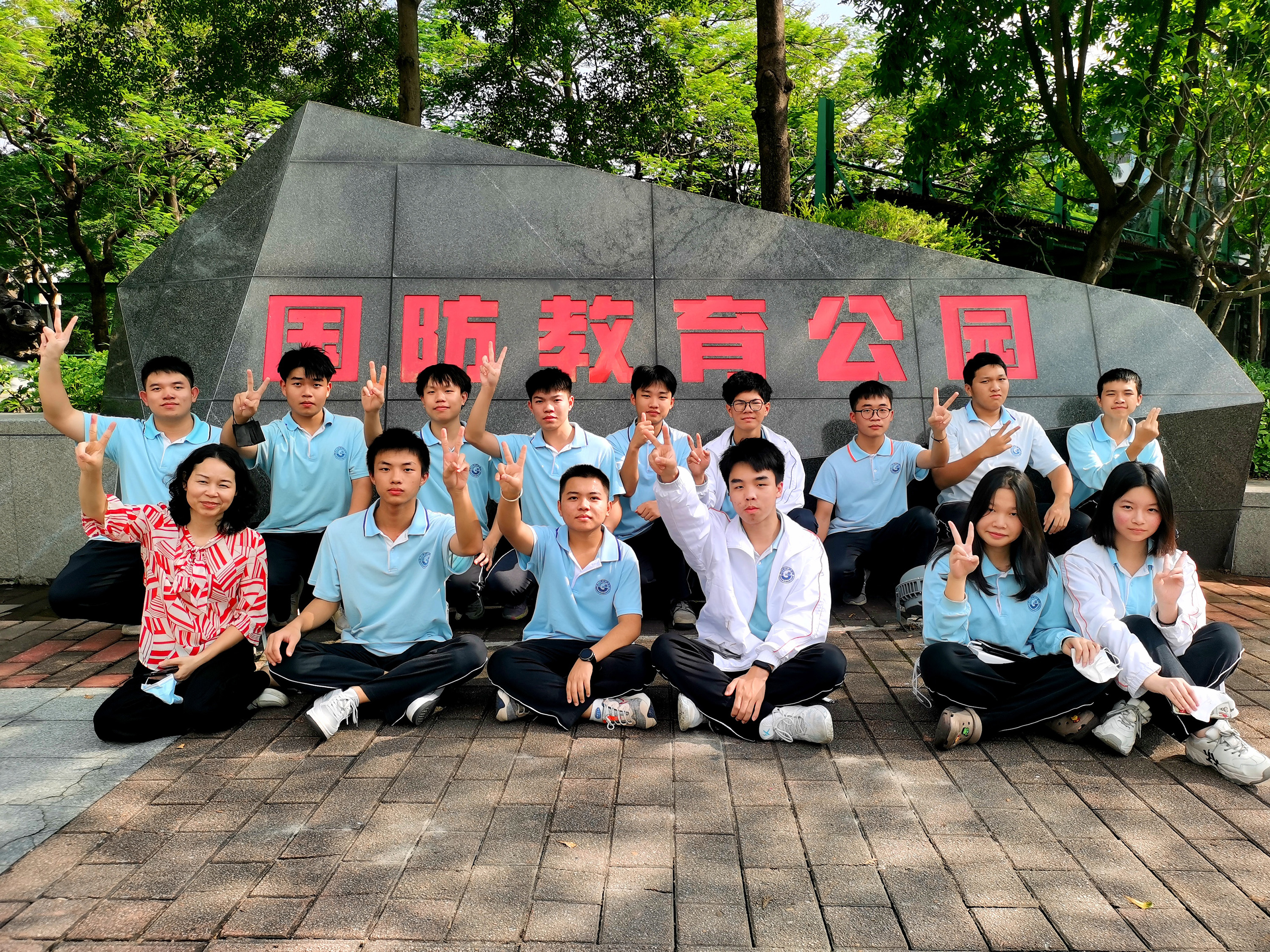 1673230306658265.jpg 校外活动.jpg