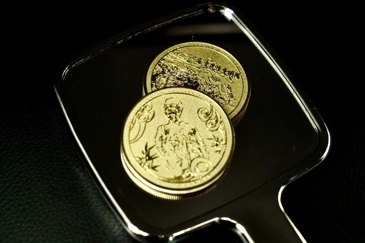 微信图片_20260106093149_190_3