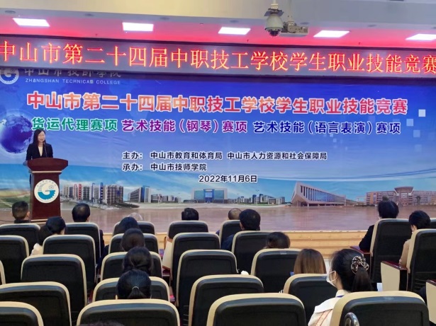 C:UsersADMINI~1AppDataLocalTempWeChat Filese3832d6e6b11044f181ba06a667da56.jpg