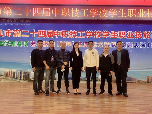 C:UsersADMINI~1AppDataLocalTempWeChat Filesd8ae9198c6f2014a7c95cb36934662.jpg