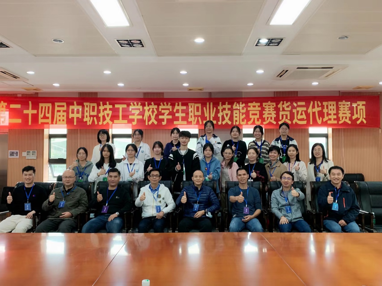 C:UsersADMINI~1AppDataLocalTempWeChat Filesfe976b702ae9b2249d2497d9ee92b7d.jpg