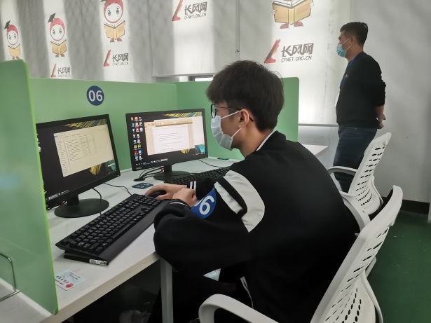 C:UsersADMINI~1AppDataLocalTempWeChat Files45f8e56b518c9fe15220bf54d266998.jpg