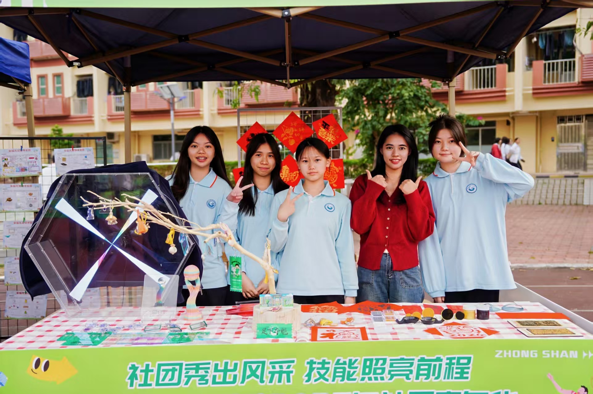 微信图片_20251229175036_345_28