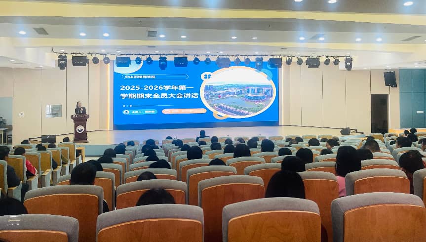 微信图片_20260127153050_926_167