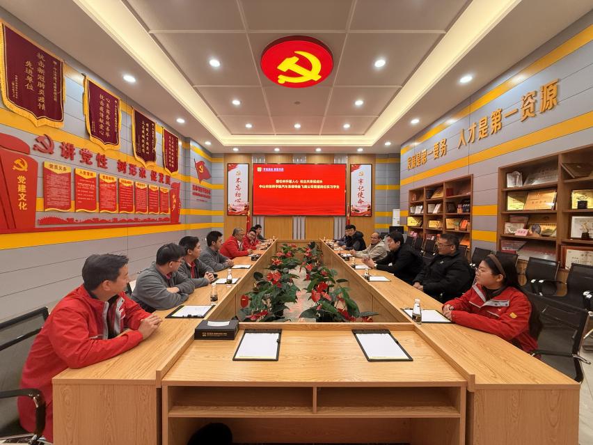 0ebfd4f4294f9fa8d4e911b356849885