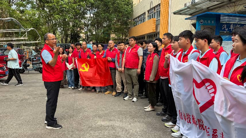 78ee7bf121445917b1905385df5eeda