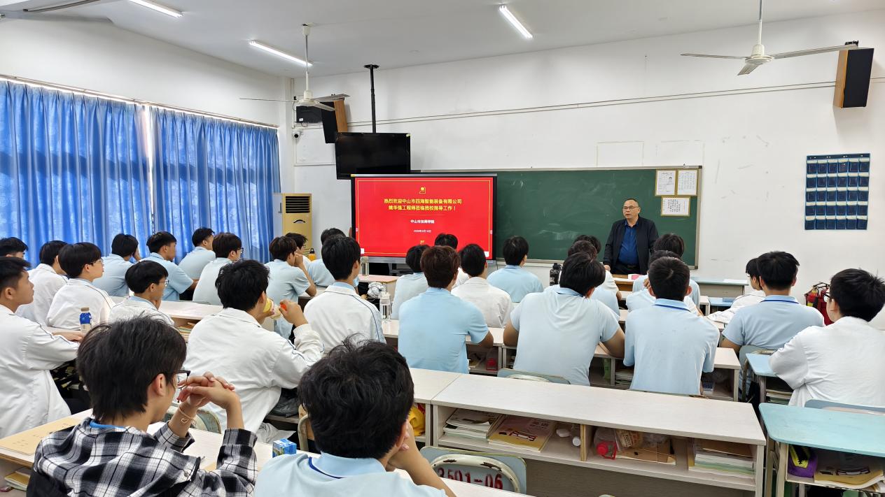 微信图片_20260324193621_1419_26