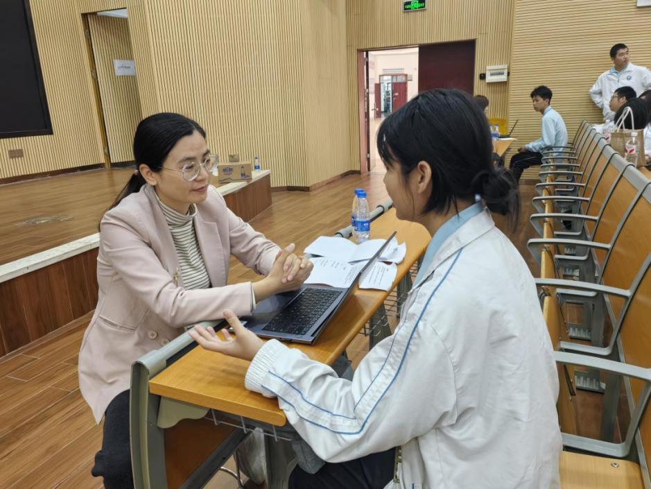 微信图片_20260312095944_189_877